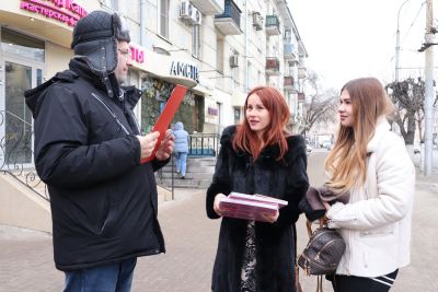 Татьянин день