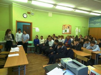 По рязанским адресам белокурого Леля