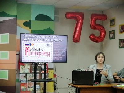 Дружба и братство – лучшие богатства!