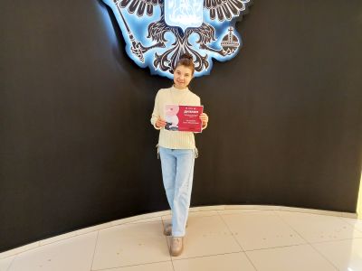 Школа молодого библиотекаря