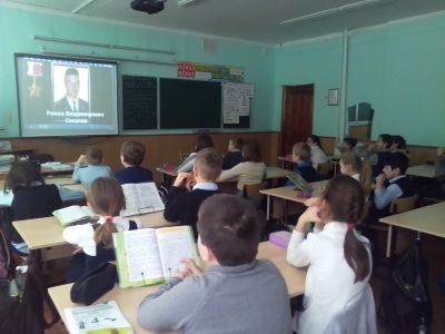 Шаг в бессмертие (посвящение Герою России Р. В. Соколову)