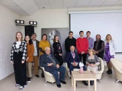 Золотая осень