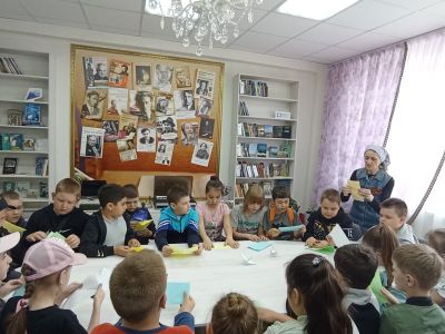 Библиотека приглашает