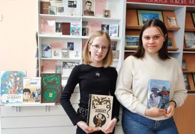 Хоббит, или туда и обратно