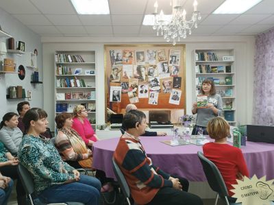 Певец русской души и природы