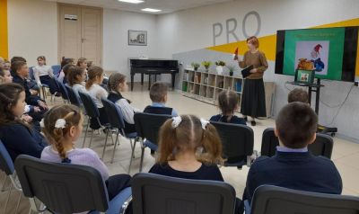 Путешествие по стране Капиталии 