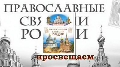 Иосифо-Волоцкий монастырь. Небо на Земле