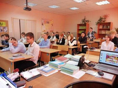 Закружилась листва золотая