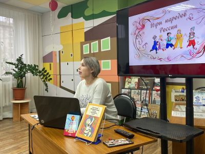   Игры народов России. Игровая программа