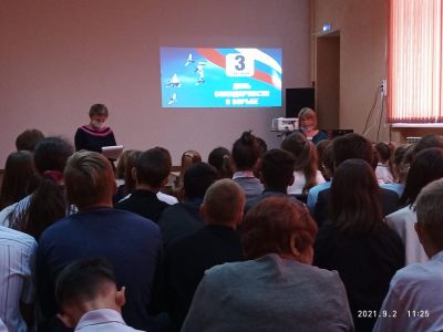 Беслан - 2004