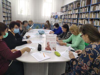 Есенинский диктант-2021