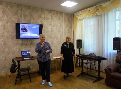 Две жизни – одна судьба
