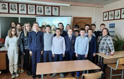 Ордена Победы