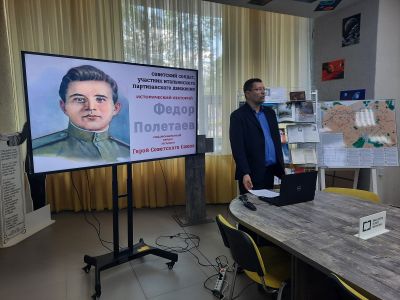 Национальный герой Италии