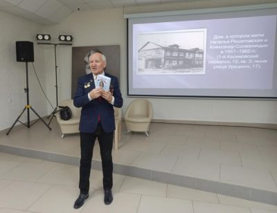 Презентация книги Владимира Крылова
