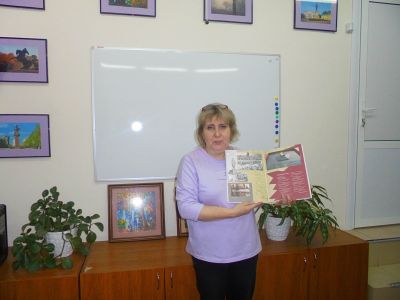 Имя твоё неизвестно, подвиг твой бессмертен