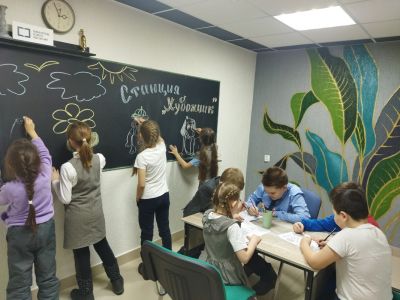 Вот компания какая