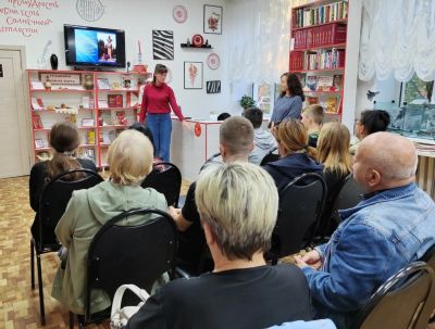 Книга и компьютер. Ресурсы ИНТЕРНЕТ