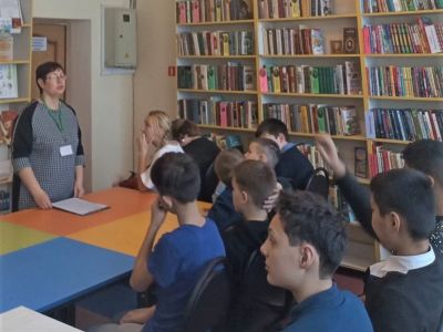 Приглашаем в Книгоград