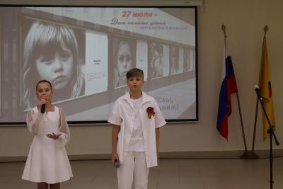 Ангелы Донбасса