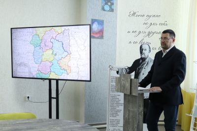 Сердце России