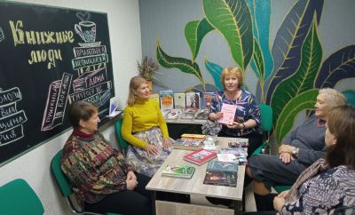 Новые книги нового века