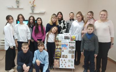 Во славу Отечества