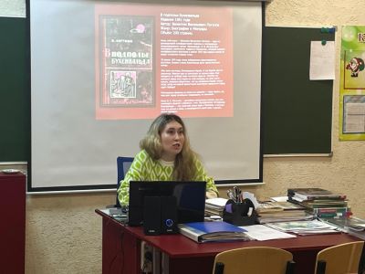 Человек в оковах Бухенвальда. Громкие чтения 