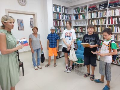 Символ гордости и славы