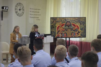 «Рязанская губерния со дня возникновения: время, люди, события»
