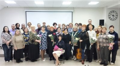 Надо думать о хорошем