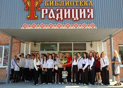 В День знаний с книгой