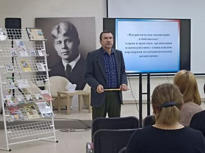 Семинар 