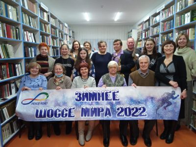 Открытый микрофон