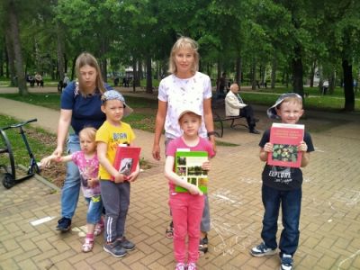 Список добрых дел по сохранению природы