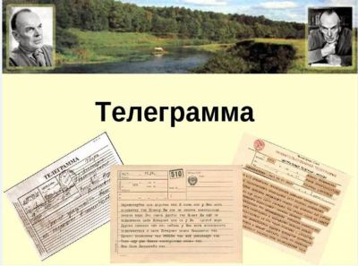 #Читайсмотри