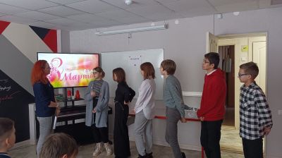 Праздник 23/8