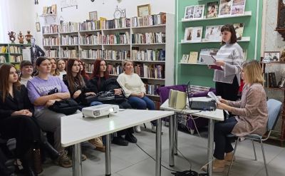 Из глубины веков, из дали неоглядной