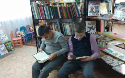 Знакомство с новыми книгами