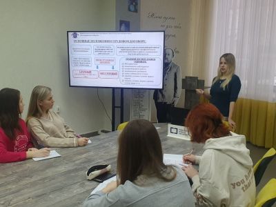 Готовимся к ЕГЭ по обществознанию