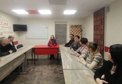 Без права на забвение 