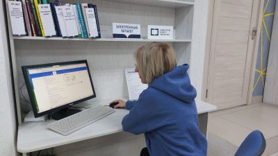 Центр правовой информации навигатор в мире права