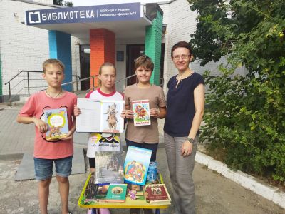 Легенды и были Рязанского края