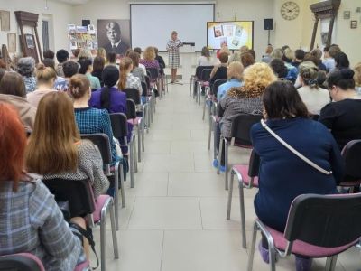 Год педагога и наставника в библиотеке