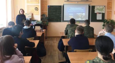 Преступления и правонарушения