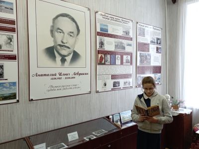 Читаем вслух!