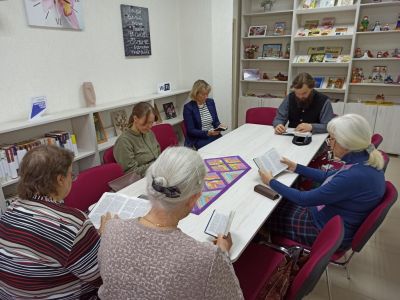 Евангельские чтения
