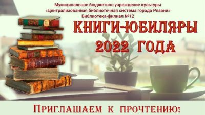 Уличный кот по имени Боб