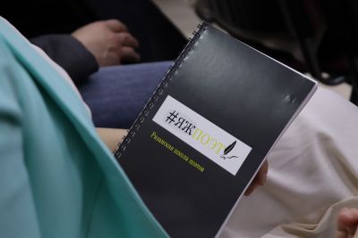#ВсемПоэзии
