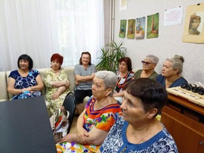 День добра и уважения